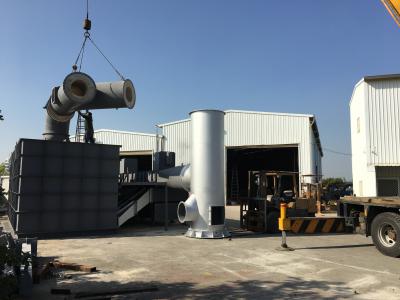 RTO爐耐火施工(RTO Furnace)